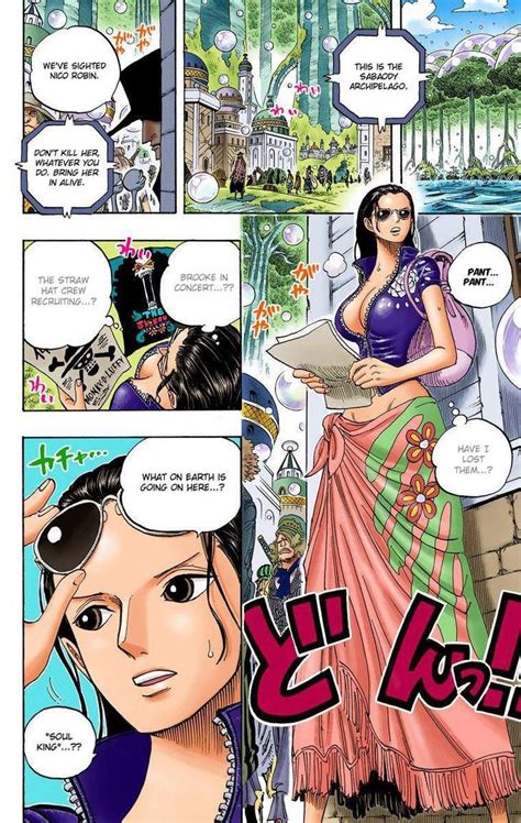 Nico robin pornhub - Published Aug 10, 2020. Nico Robin is one of One Piece's most interesting and unique characters. While fans know a lot about her, there's a lot left to learn. While it has its faults, One Piece has some great characters who go through a very real and emotional change as the series has gone on. Robin is the poster child of that, going from a ...